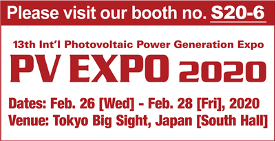 PV EXPO 2020