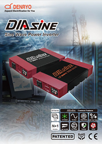 DIASINE® DC-AC Power Inverter