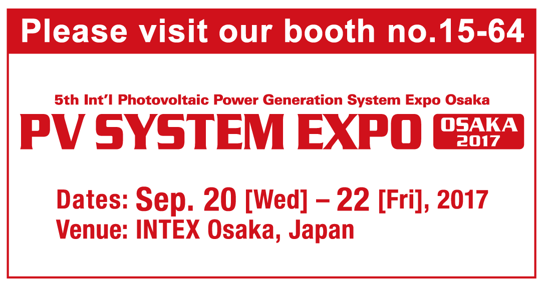 PV SYSTEM EXPO 2017 OSAKA