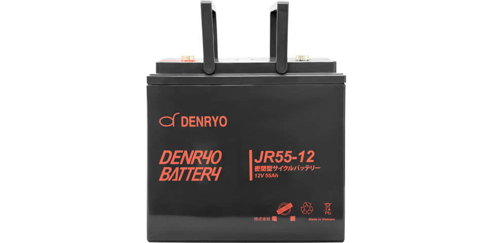 JR55-12(受注生産品)