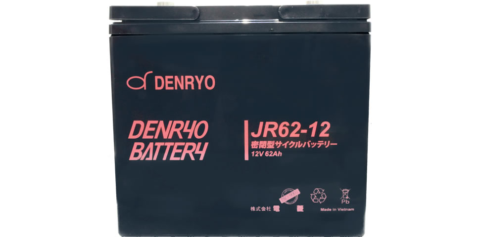 JR62-12(受注生産品)