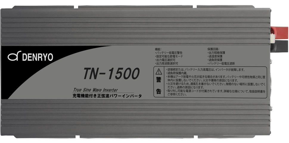 TN1500