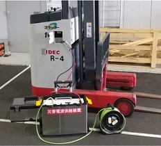 災害電源供給装置